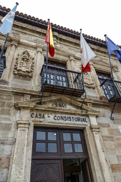 Gemeenteraad van San Vicente de la Barquera Spanje — Stockfoto
