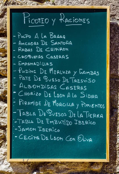 Покрытия из сланца в Сантильяна-дель-Мар, Испания — стоковое фото