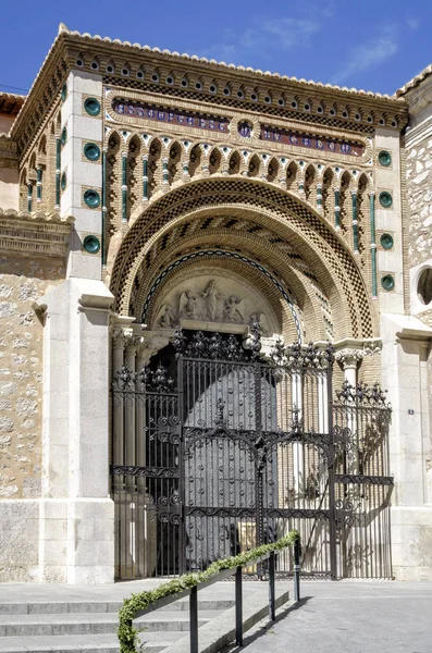 테 루엘, 아라곤, 스페인 대성당 — 스톡 사진