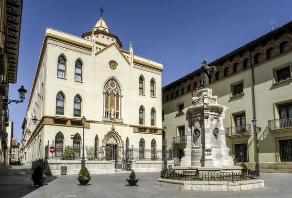 Teruel heilige residenz herzen von jesus, aragon spanien — Stockfoto