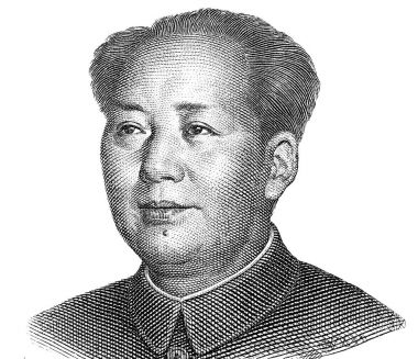 Mao Tse tung portrait from Chinese money clipart