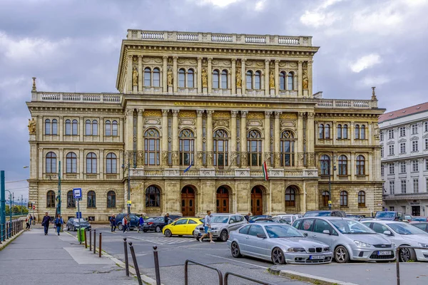 Akademie věd Mta v Budapešti — Stock fotografie
