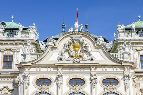 Belvedere) - історичний будівельний комплекс у Відні, Австрія. — стокове фото