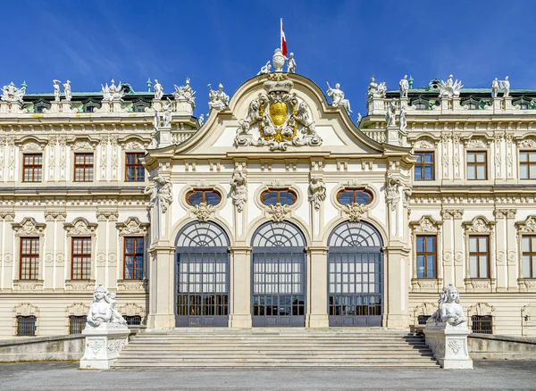Palais baroque Belvedere est un complexe de bâtiments historiques, Vienne, Autriche — Photo