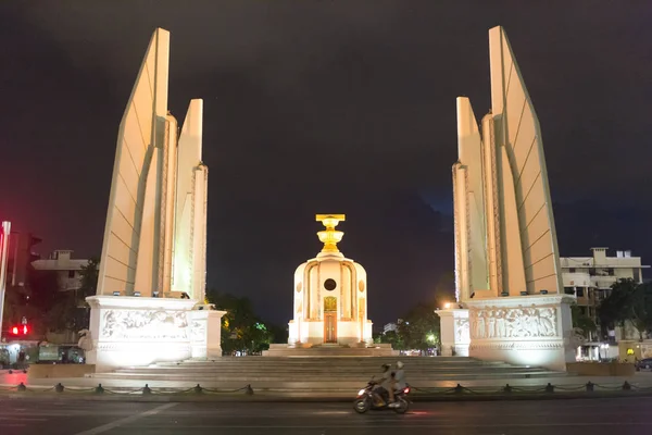 Monument of Democracy — Stock Photo, Image