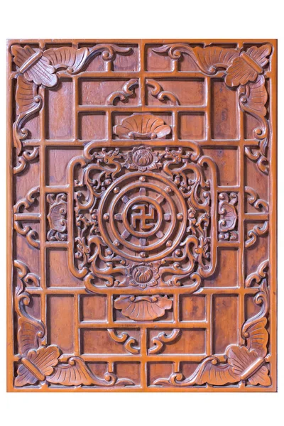 Modèle de symbole chinois sur bois — Photo