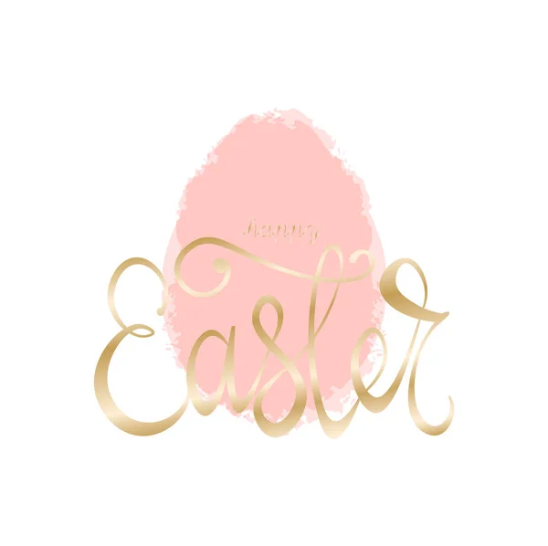 Happy Easter lettering — Stock Vector
