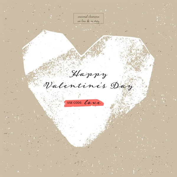 Chic valentines day banner template for social media or stationery design — 图库矢量图片