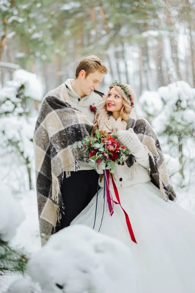 Winter wedding photosession in nature Stock Photo