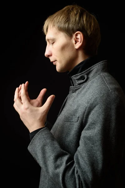 Porträt Eines Gut Aussehenden Stilvollen Mannes Eleganten Herbstmantel — Stockfoto