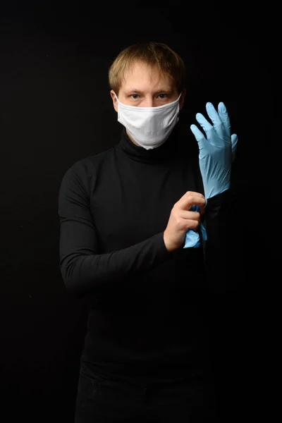Man Wearing Protective Latex Gloves Face Mask Front View Man — Stock Photo, Image