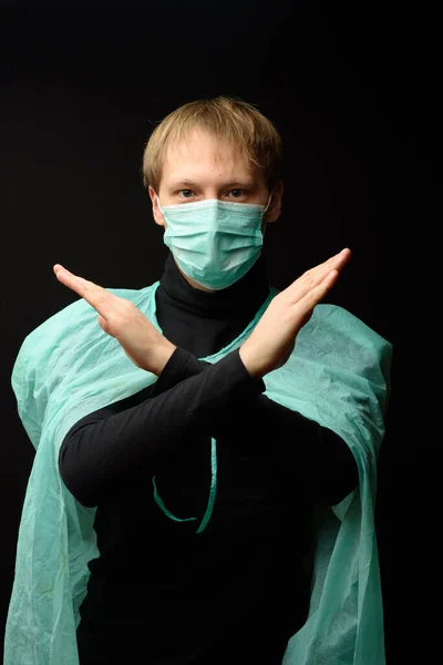 Middle Aged Man Protective Medical Coat Mask Coronavirus Protection Concept — Stock Photo, Image