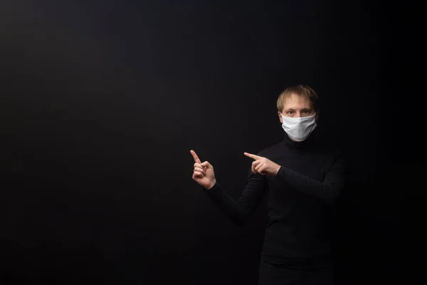 Masked Man Points Your Test — Stock Photo, Image
