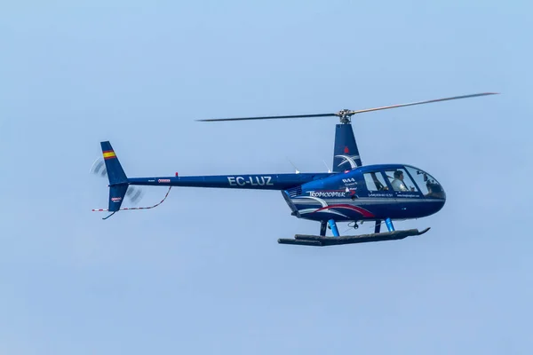 Helikopter sh-60b seahawk — Stockfoto
