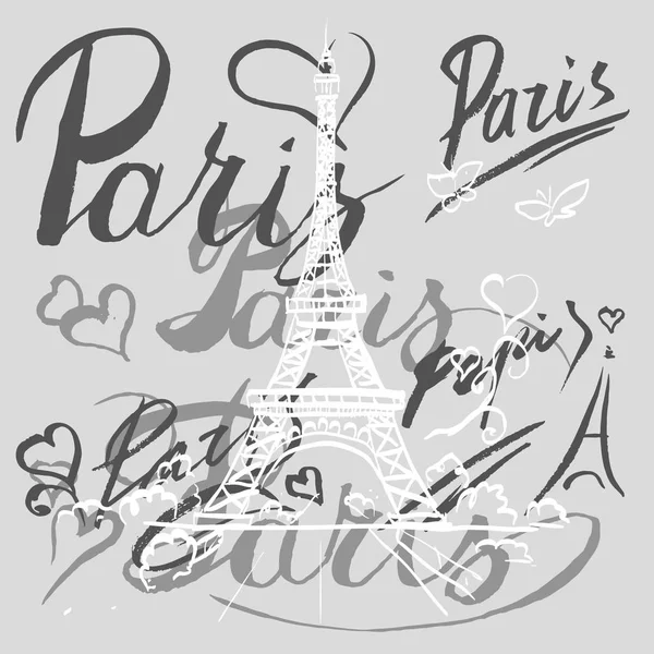 Tour Eiffel illustration romantique — Image vectorielle