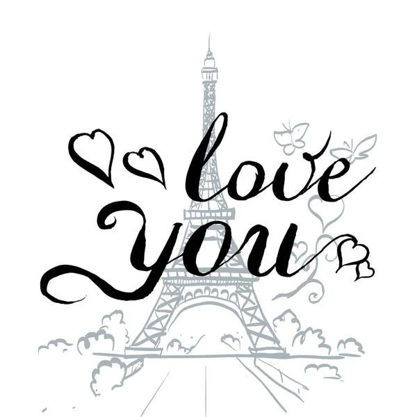 Love You lettering pattern vector — Stock Vector
