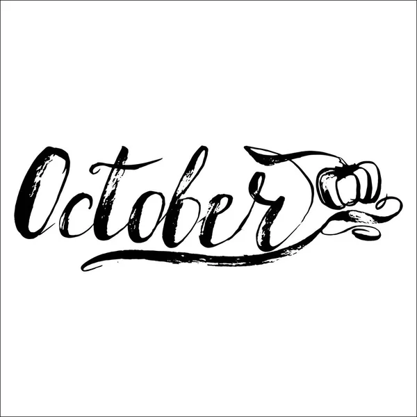 Oktober Vektor Monate Schriftzug — Stockvektor