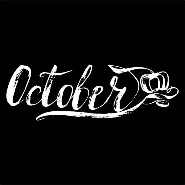 Oktober Vektor Monate Schriftzug — Stockvektor