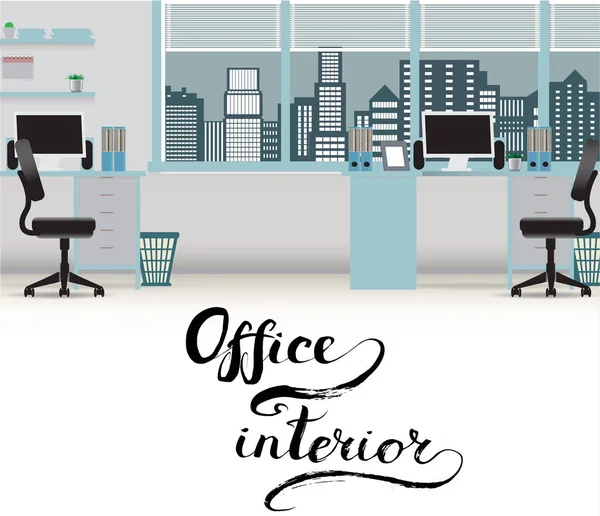Office interior vector business background, tables chairs, compu — Stock Vector