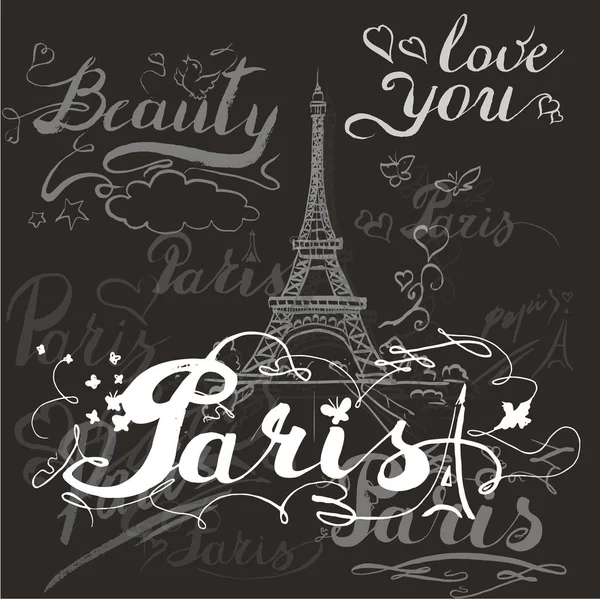 Eiffel romantik vektör illüstrasyon kalp çerçeve WAT çizim Tur