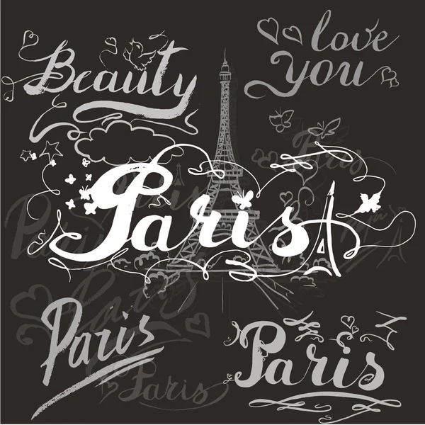 Eiffel romantik vektör illüstrasyon kalp çerçeve WAT çizim Tur