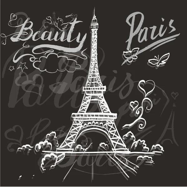 Tour Eiffel romantique vectoriel illustration coeur cadre dessin wat — Image vectorielle