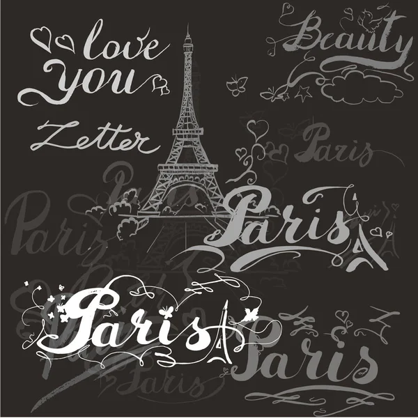 Tour Eiffel romantique vecteur illustration coeur cadre dessin aquarelle peintures et crayons, colorie, peinture gouttes texture de fond — Image vectorielle