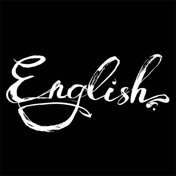 Lettering logo English inscription in chalk — Stock Vector