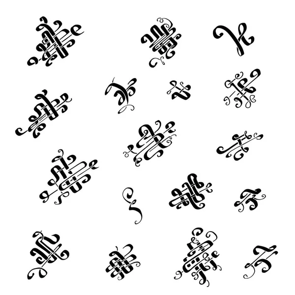 Monograms Pen Drawing Vector — Stock Vector