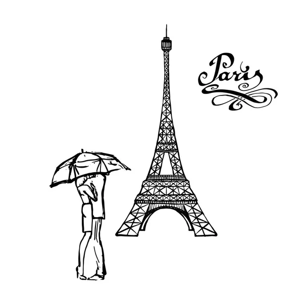 Tour Eiffel Vector Romántico Ilustración — Archivo Imágenes Vectoriales