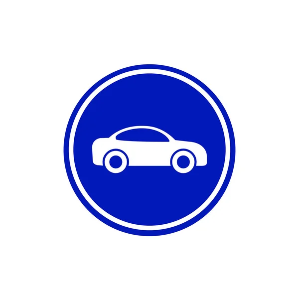 Carretera para signo de coche, vector . — Archivo Imágenes Vectoriales