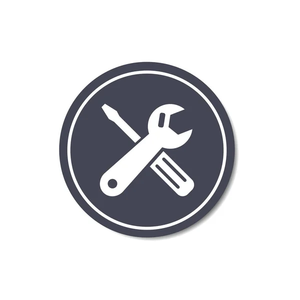 Service logo icon. — Stock Vector