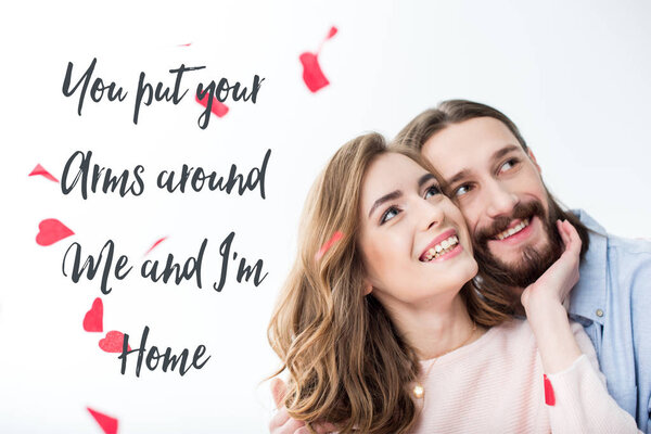 Красивая влюбленная пара
