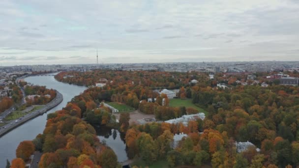 Vue aérienne automne Saint-Pétersbourg 