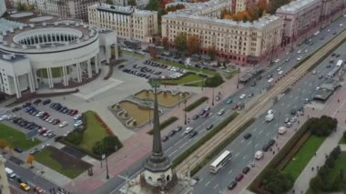 Şehir Saint-Petersburg 'da yaşıyor.