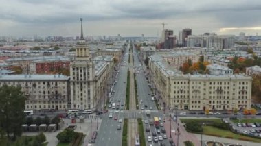 Hava Görünümü Şehir Trafiği