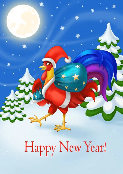 Holiday Happy New Year's card. Santa Claus Rooster with a bag of gifts. New year celebration.