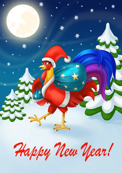 Holiday Happy New Year\'s card. Santa Claus Rooster with a bag of gifts. New year celebration.