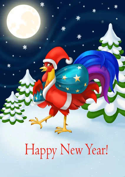 Holiday Happy New Year\'s card. Santa Claus Rooster with a bag of gifts. New year celebration.