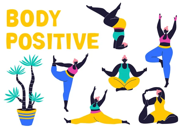 Tělo Pozitivní Happy Velikost Dívky Aktivní Zdravý Životní Styl Vektorová — Stockový vektor
