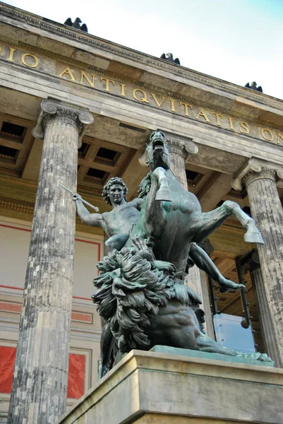 Altes Museum in Berlijn — Stockfoto