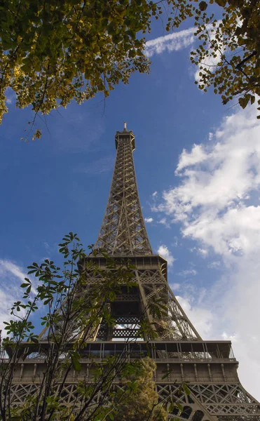 Eiffel Tower in autumn. Paris, France