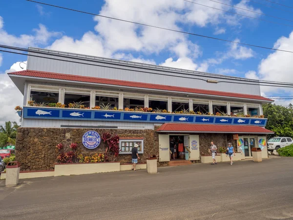 Brennecke 's en la playa de Poipu Beach — Foto de Stock