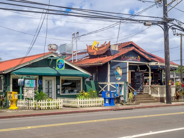 Hanalei businesses, Kauai — Stock Photo, Image