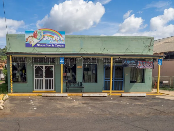 Biznes w mieście Waimea — Zdjęcie stockowe