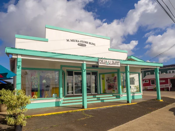 DejaVu Surf store in Kapa'a Town — Stock Photo, Image