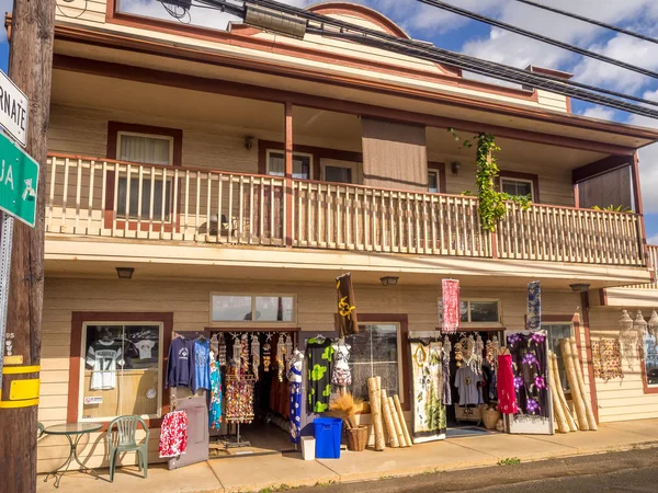 Business in Kapa'a Town — Stock Photo, Image