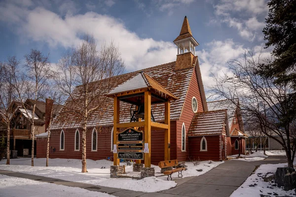 Widok Zabytkowy Kościół Michała Anioła Canmore Alberta — Zdjęcie stockowe