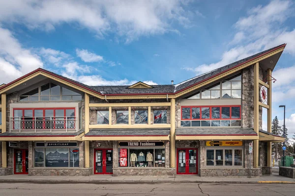 Canmore Alberta April 2020 View Businesses Mountain Town Canmore Alberta — Stock Photo, Image