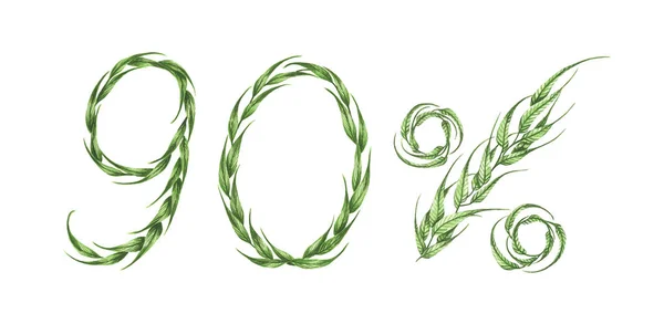 Texto Folhas Verdes Verde Isolado Fundo Branco Ilustração Aquarela — Fotografia de Stock